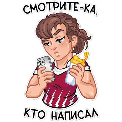 📲 Стикер «rug» для Telegram