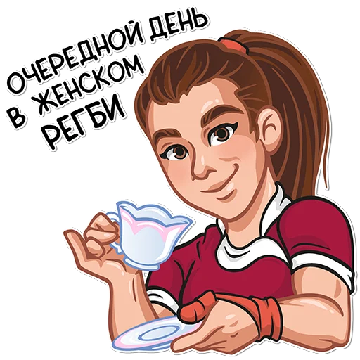 🙈 Стикер «rug» для Telegram