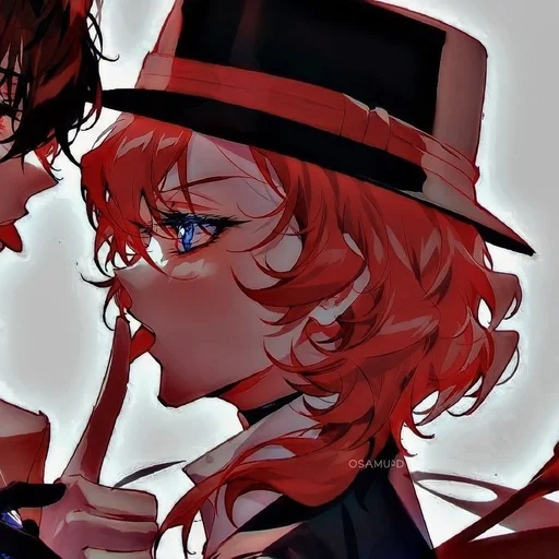 🍷 Стикер «Chuya Nakahara» для Telegram