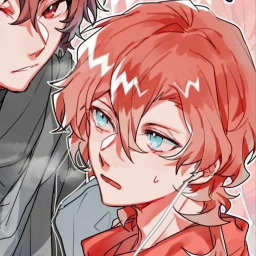 🍷 Стикер «Chuya Nakahara» для Telegram