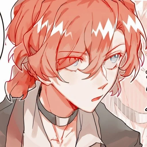 🍷 Стикер «Chuya Nakahara» для Telegram