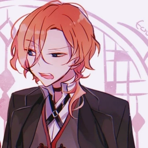 🍷 Стикер «Chuya Nakahara» для Telegram