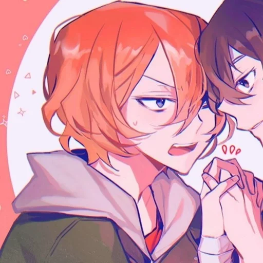🍷 Стикер «Chuya Nakahara» для Telegram