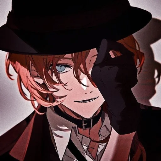 🍒 Стикер «Chuya Nakahara» для Telegram