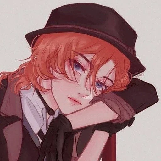 🍒 Стикер «Chuya Nakahara» для Telegram