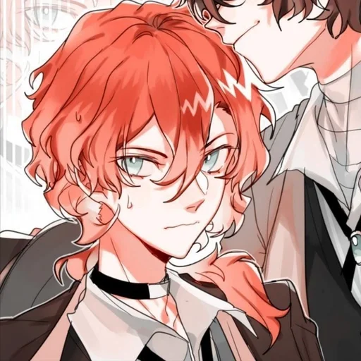 🍒 Стикер «Chuya Nakahara» для Telegram