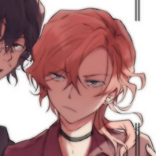 🍒 Стикер «Chuya Nakahara» для Telegram