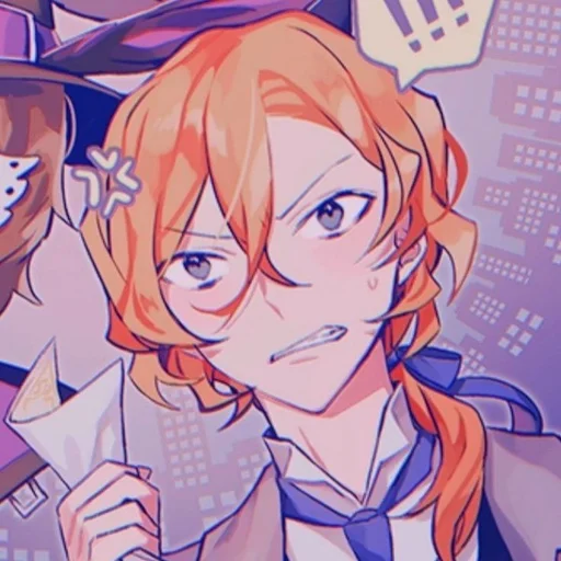 🍷 Стикер «Chuya Nakahara» для Telegram