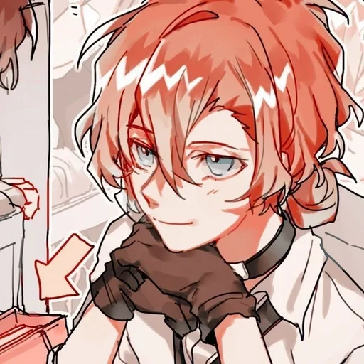 🍒 Стикер «Chuya Nakahara» для Telegram