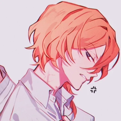 🍒 Стикер «Chuya Nakahara» для Telegram