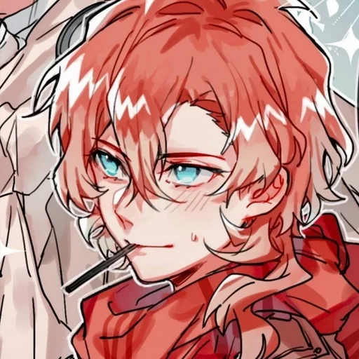 🍒 Стикер «Chuya Nakahara» для Telegram
