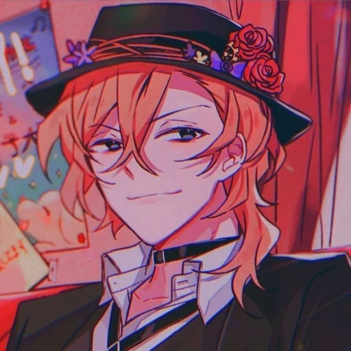 🍷 Стикер «Chuya Nakahara» для Telegram