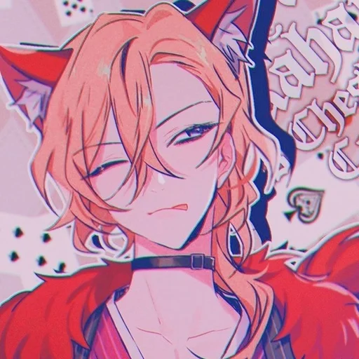 🍒 Стикер «Chuya Nakahara» для Telegram