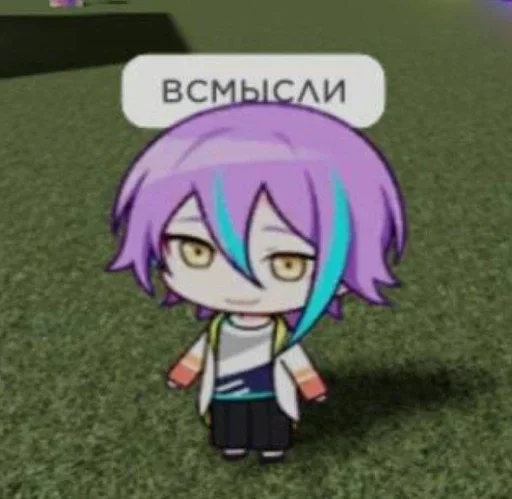 😰 Стикер «Vocaloid» для Telegram