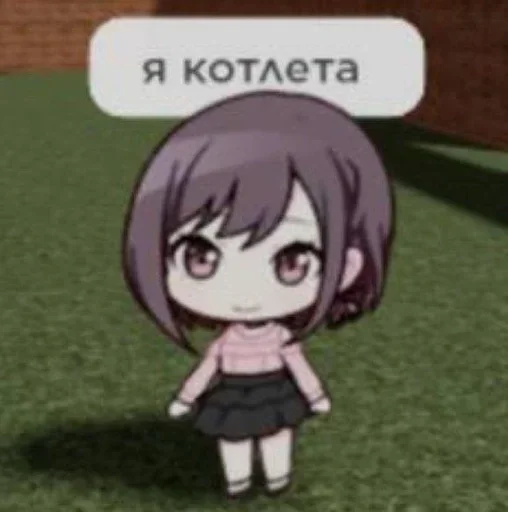 🍔 Стикер «Vocaloid» для Telegram