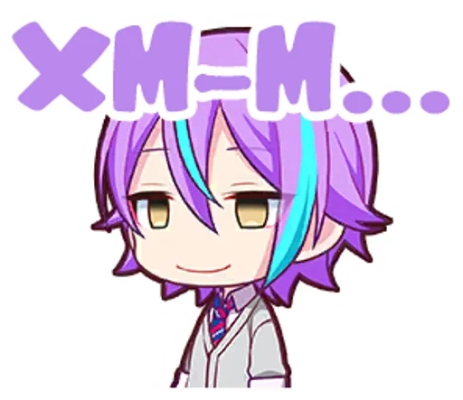 🍇 Стикер «Kamishiro Rui» для Telegram