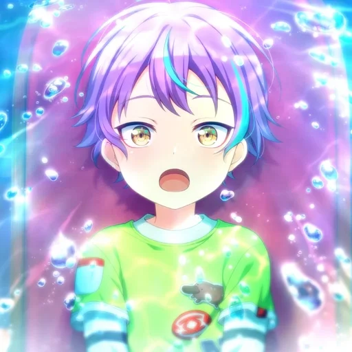 🍇 Стикер «Kamishiro Rui» для Telegram