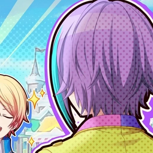 🍇 Стикер «Kamishiro Rui» для Telegram