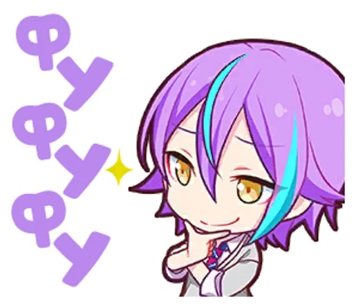 🍇 Стикер «Kamishiro Rui» для Telegram