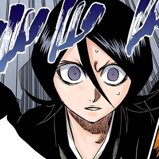 🪭 Стикер «Rukia Kuchiki Рукия Кучики» для Telegram
