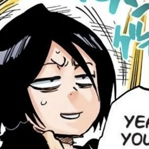 🪭 Стикер «Rukia Kuchiki Рукия Кучики» для Telegram