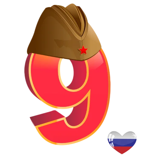 👍 Стикер «РУКИ ДОБРА» для Telegram