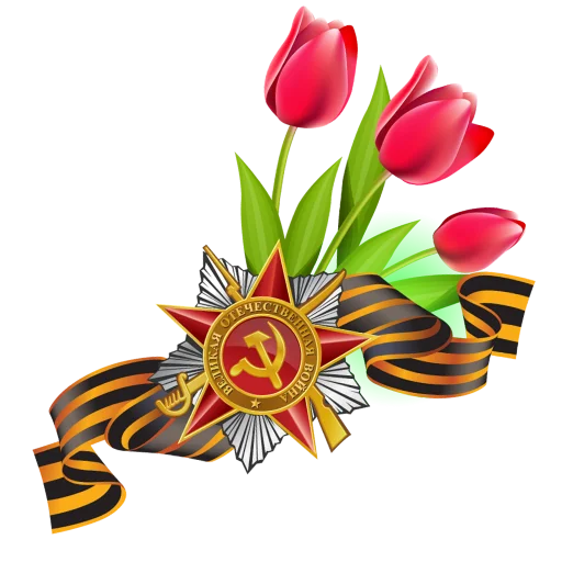🌸 Стикер «РУКИ ДОБРА» для Telegram