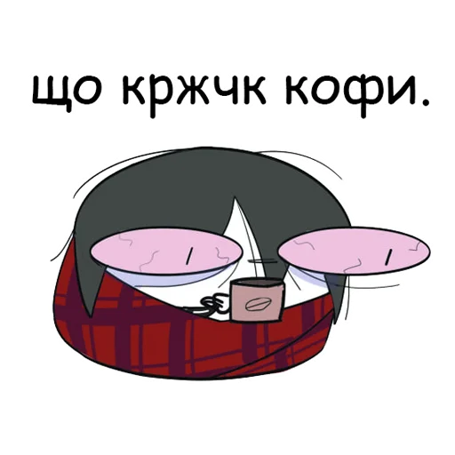 Стикерпак Руконожковый Стикерпак 2.0 для Telegram