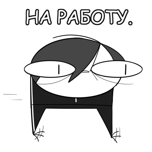 😓 Стикер «Руконожковый Стикерпак 2.0» для Telegram