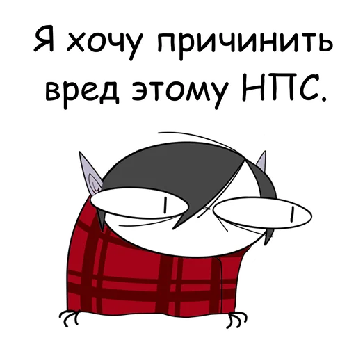 🫥 Стикер «РукОнож и DD» для Telegram