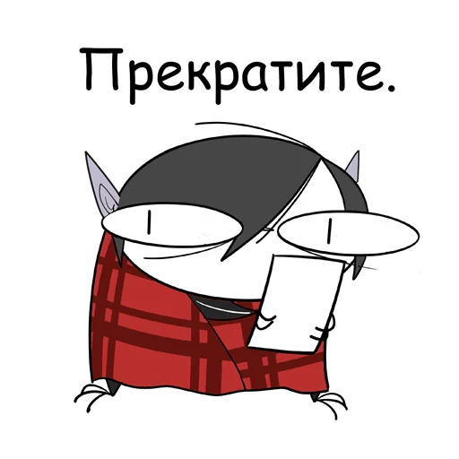 🚫 Стикер «РукОнож и DD» для Telegram