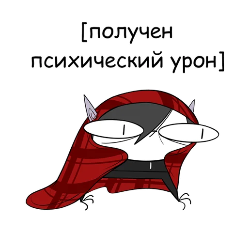 🤕 Стикер «РукОнож и DD» для Telegram
