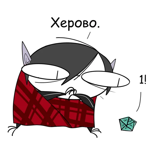 😢 Стикер «РукОнож и DD» для Telegram