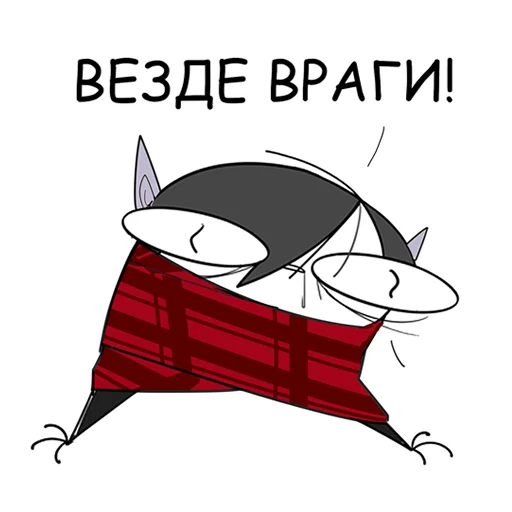 😱 Стикер «РукОнож и DD» для Telegram