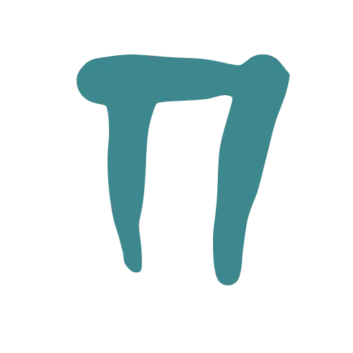 🔤 Эмодзи «Рукописный бирюзовый шрифт» для Telegram