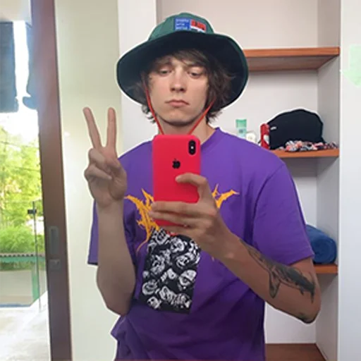 ✌ Стикер «надежды русского репа» для Telegram