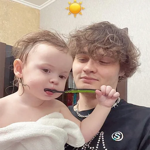 🥰 Стикер «надежды русского репа» для Telegram