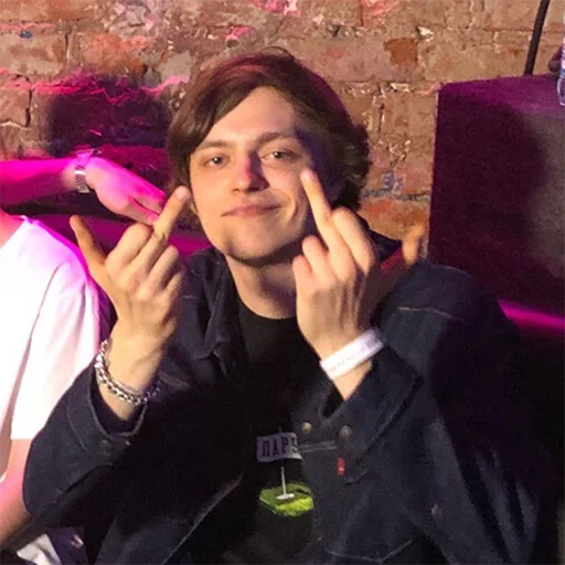 🖕 Стикер «надежды русского репа» для Telegram