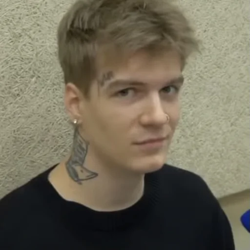🥺 Стикер «надежды русского репа» для Telegram