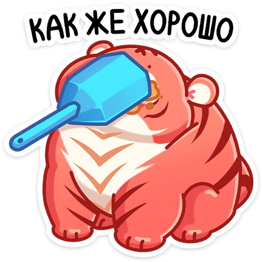 Стикер 12 Рулет