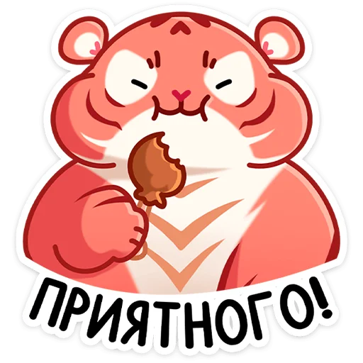 Стикер 46 Рулет