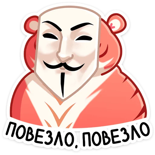 Стикер 36 Рулет