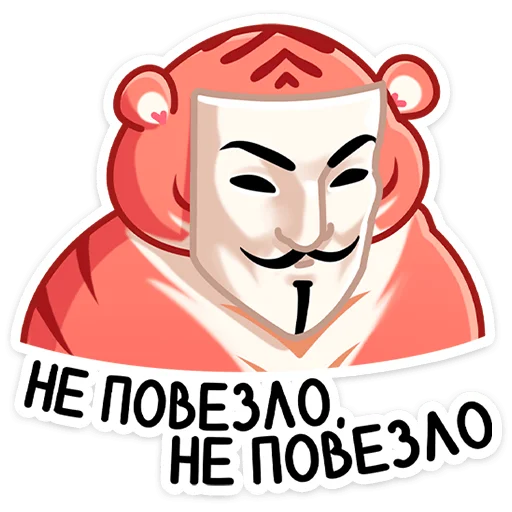 Стикер 37 Рулет