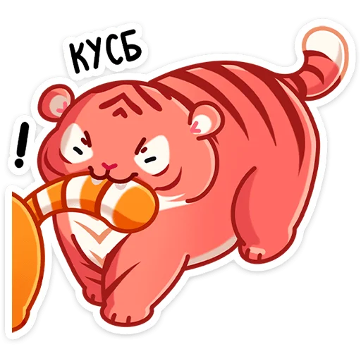 Стикер 48 Рулет