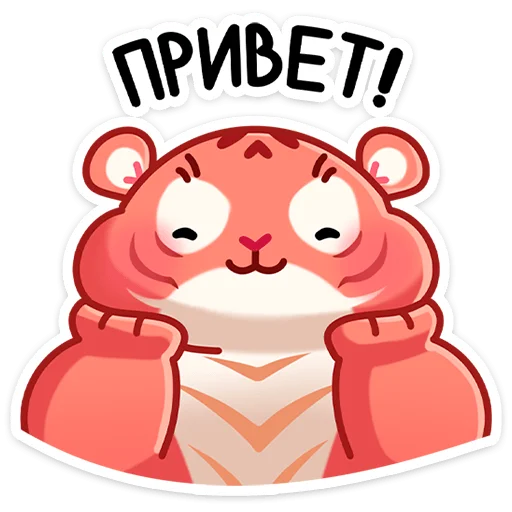 Стикер 42 Рулет
