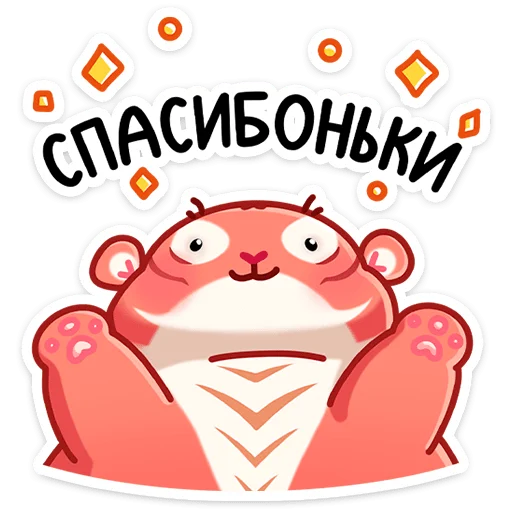 Стикер 38 Рулет