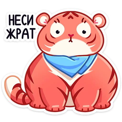 Обложка пака
