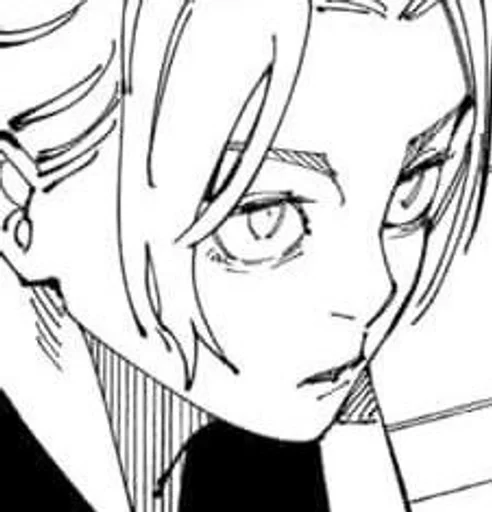 🌟 Стикер «Yuki tsukumo» для Telegram