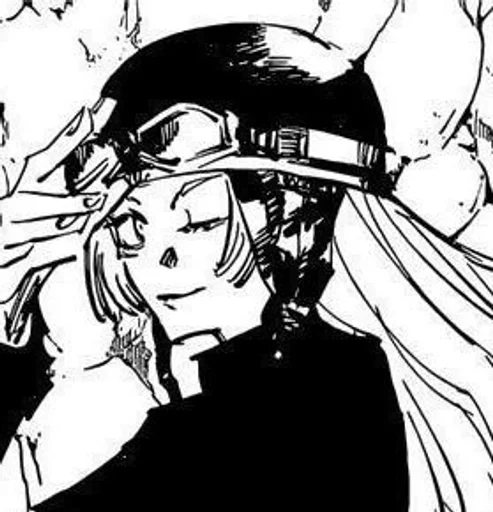 🌟 Стикер «Yuki tsukumo» для Telegram