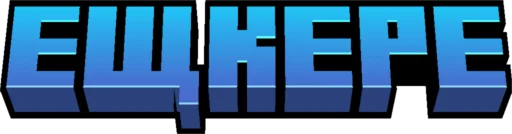 🤘 Стикер «Minecraft Titles» для Telegram